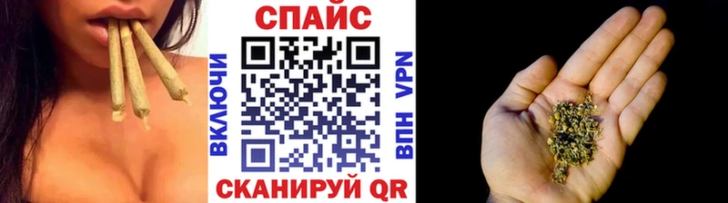 мориарти состав  наркота  гидра как зайти  Ртищево  Бутират Butirat 