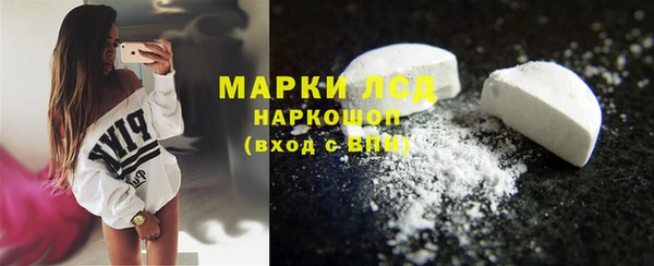 a pvp Нефтегорск