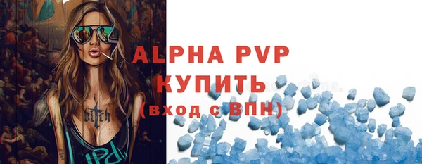 ГАЛЛЮЦИНОГЕННЫЕ ГРИБЫ Нея