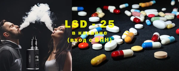 a pvp Нефтегорск