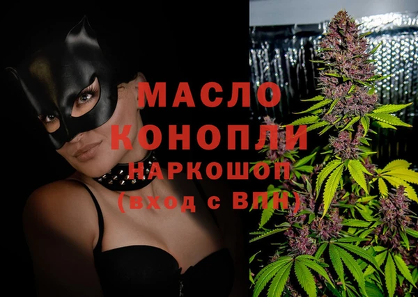 a pvp Нефтегорск