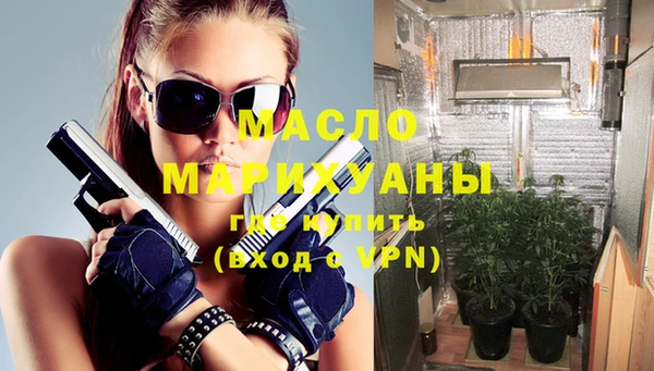 ГАЛЛЮЦИНОГЕННЫЕ ГРИБЫ Нея