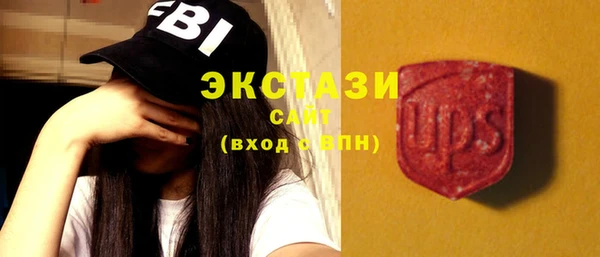a pvp Нефтегорск