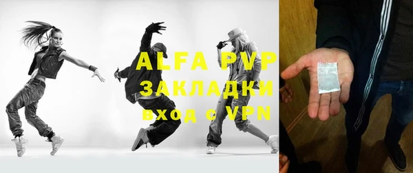 ГАЛЛЮЦИНОГЕННЫЕ ГРИБЫ Нея