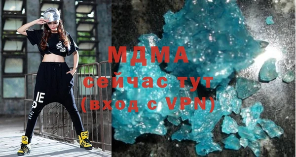 a pvp Нефтегорск