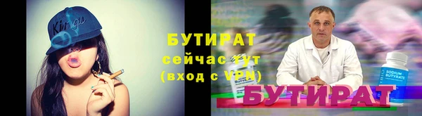 a pvp Нефтегорск