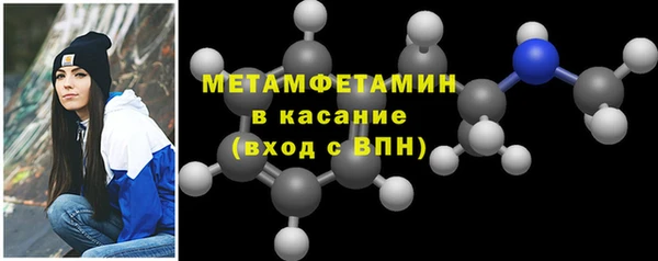 PSILOCYBIN Новодвинск