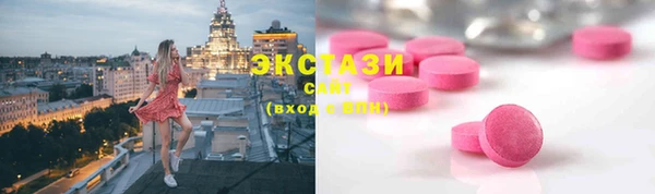 твердый Новокубанск