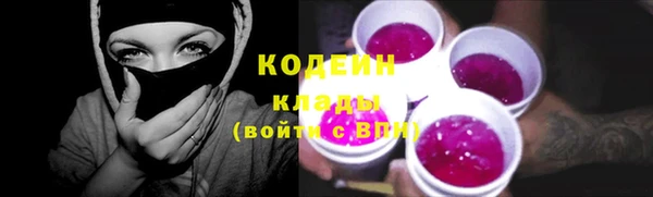 a pvp Нефтегорск