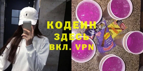 a pvp Нефтегорск