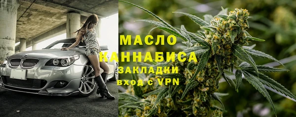 твердый Новокубанск