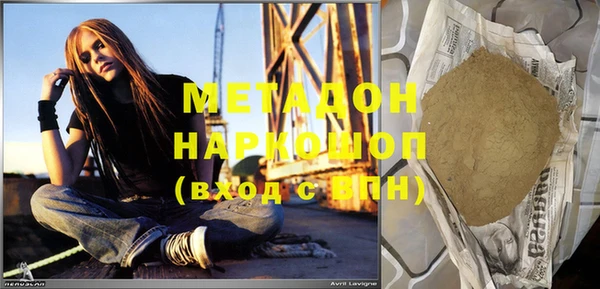 a pvp Нефтегорск