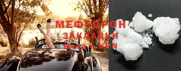 кокс Сатка