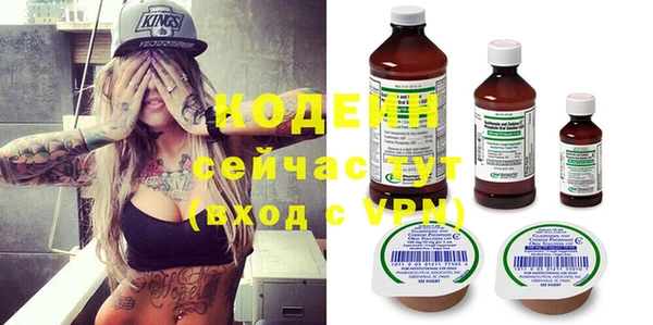 PSILOCYBIN Новодвинск