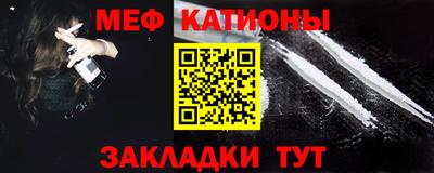 дживик Будённовск