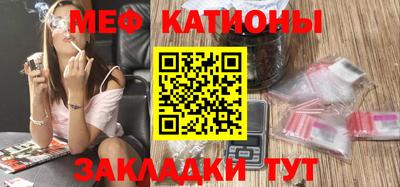 альфа пвп VHQ Бугуруслан