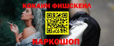 прущая мука Абакан