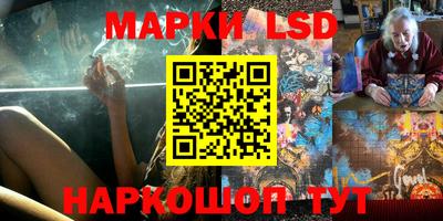 дживик Будённовск