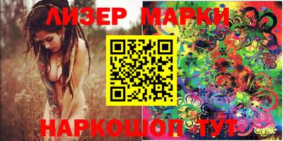 дживик Будённовск