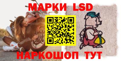 спиды Гусиноозёрск