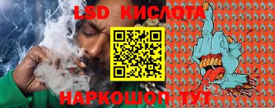 скорость mdpv Гусев