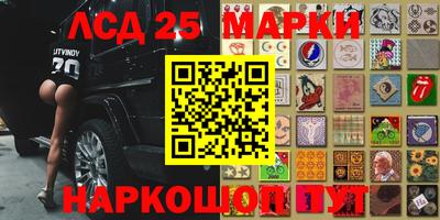 дживик Будённовск