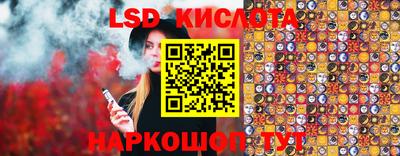 COCAINE Бузулук