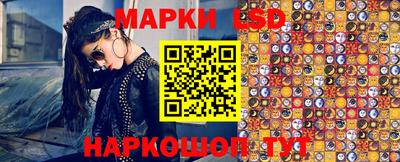 спиды Гусиноозёрск
