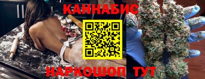 дживик Будённовск