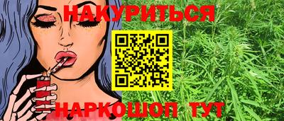 ALPHA-PVP Гусь-Хрустальный