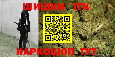 скорость mdpv Гусев