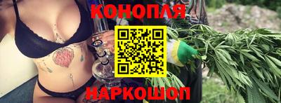 наркотики Абинск