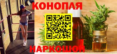 ALPHA-PVP Гусь-Хрустальный