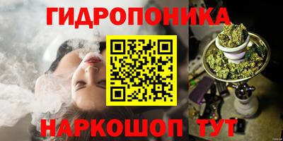 COCAINE Бузулук