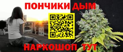 ALPHA-PVP Гусь-Хрустальный