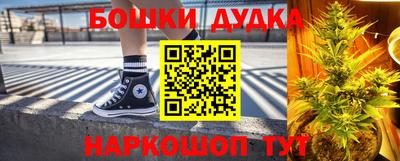 COCAINE Бузулук