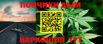 альфа пвп VHQ Бугуруслан