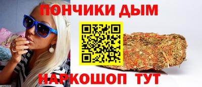 ALPHA-PVP Гусь-Хрустальный