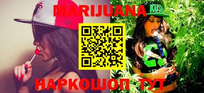 COCAINE Бузулук