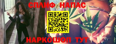 дживик Будённовск