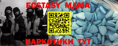 дживик Будённовск