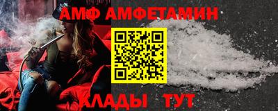скорость mdpv Гусев