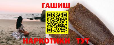 скорость mdpv Гусев