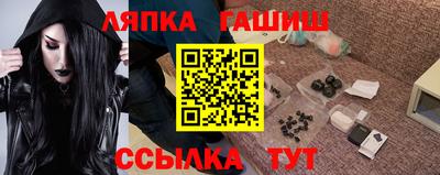 скорость mdpv Гусев