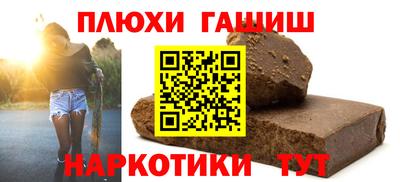 COCAINE Бузулук