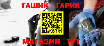 скорость mdpv Гусев