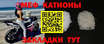 дживик Будённовск