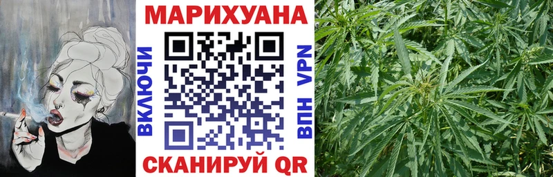 Конопля ГИДРОПОН  МЕГА ссылки  Ртищево 