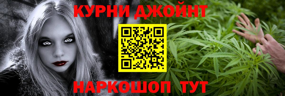 МАРИХУАНА VHQ  Ртищево  Бошки Шишки LSD WEED  Шишки марихуана MAZAR  Шишки марихуана LSD WEED 